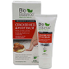 Cracked Heel & Foot Balm